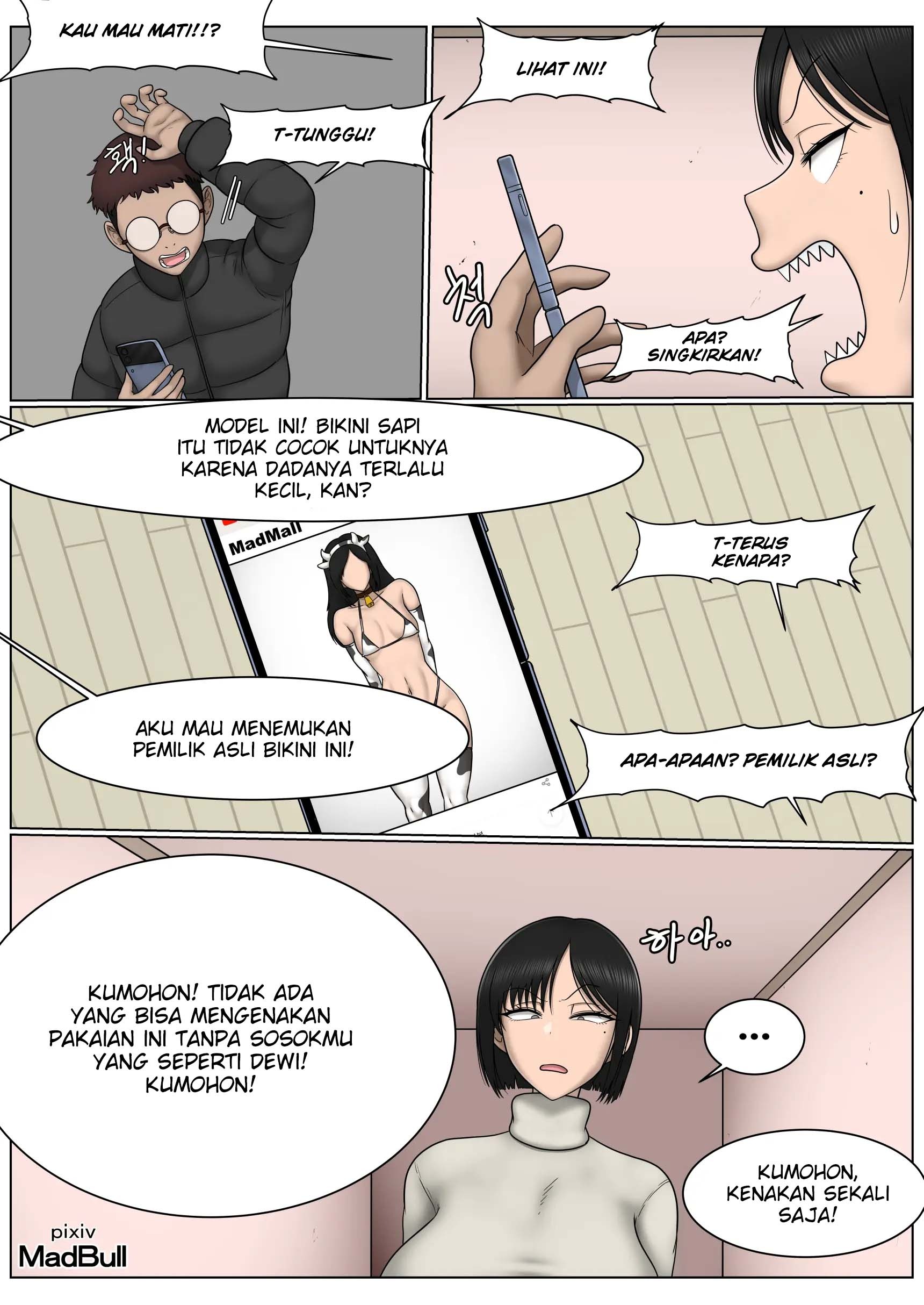 The Breast Milk Selling Girl: Chapter chapter-3 - Page 3