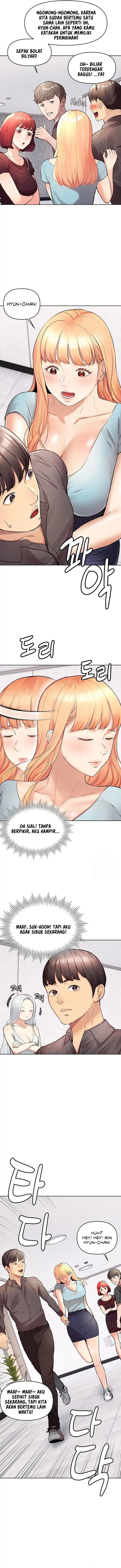 The Brides Who Can’t Eat: Chapter chapter-11 - Page 5