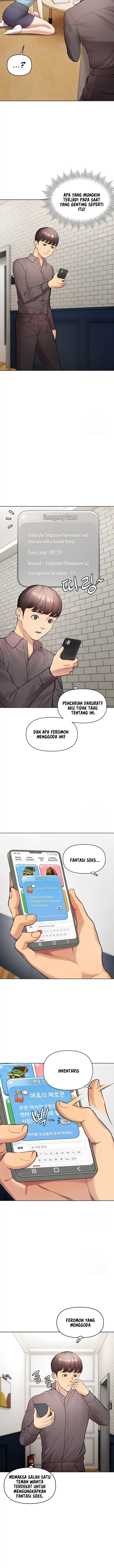 The Brides Who Can’t Eat: Chapter chapter-11 - Page 12