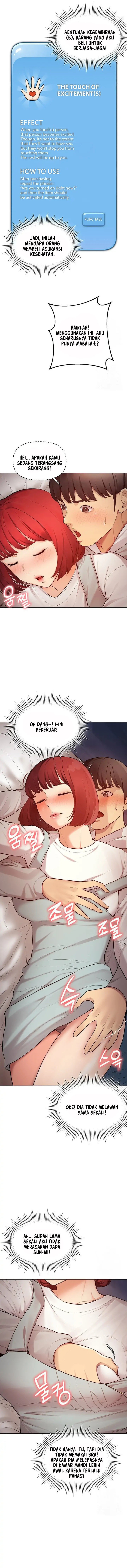 The Brides Who Can’t Eat: Chapter chapter-15 - Page 6