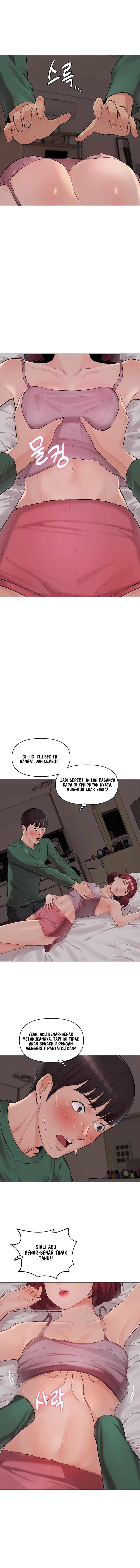 The Brides Who Can’t Eat: Chapter chapter-3 - Page 3