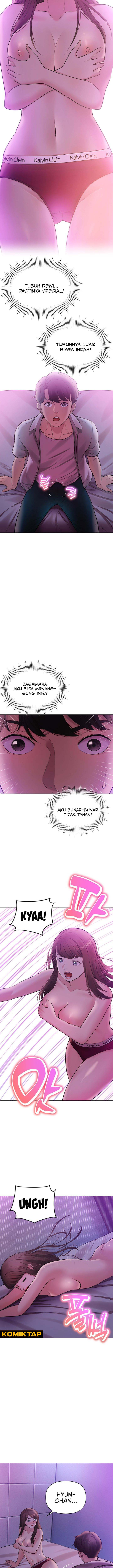 The Brides Who Can’t Eat: Chapter chapter-32 - Page 8