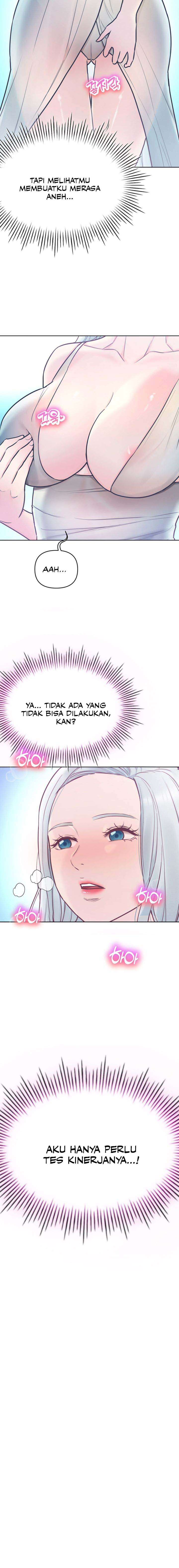 The Brides Who Can’t Eat: Chapter chapter-34 - Page 14