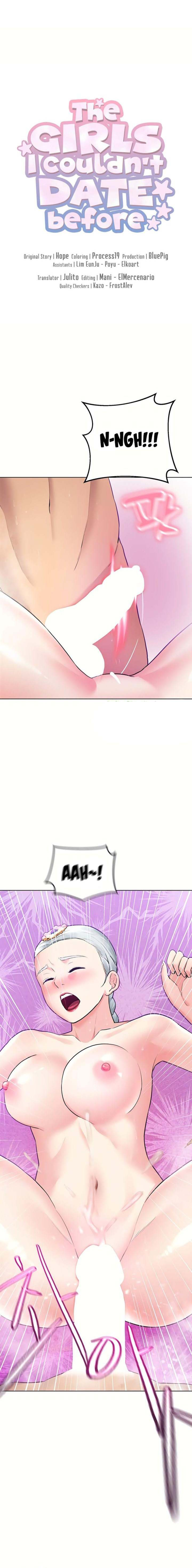 The Brides Who Can’t Eat: Chapter chapter-41 - Page 1