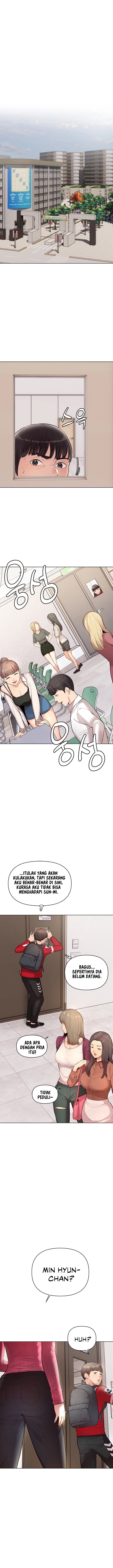 The Brides Who Can’t Eat: Chapter chapter-5 - Page 11