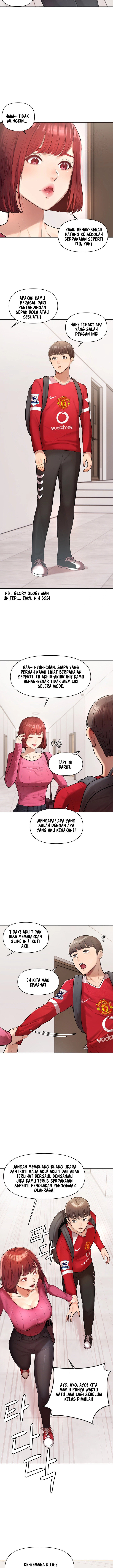 The Brides Who Can’t Eat: Chapter chapter-5 - Page 13