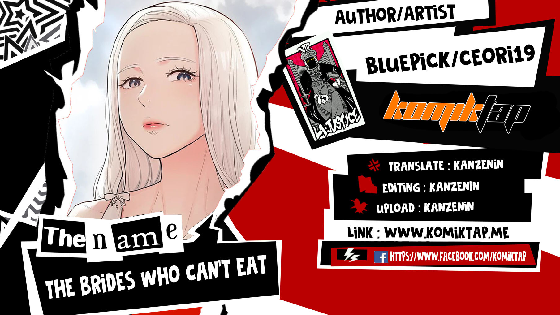 The Brides Who Can’t Eat: Chapter chapter-7 - Page 1