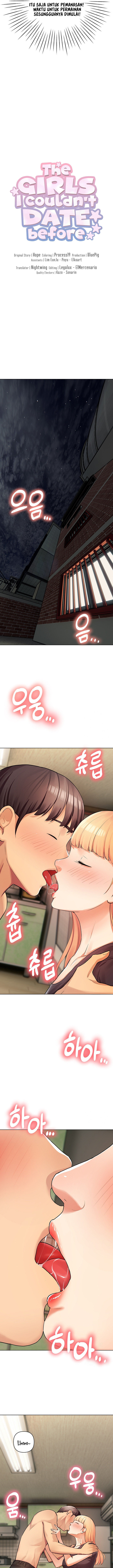 The Brides Who Can’t Eat: Chapter chapter-7 - Page 6