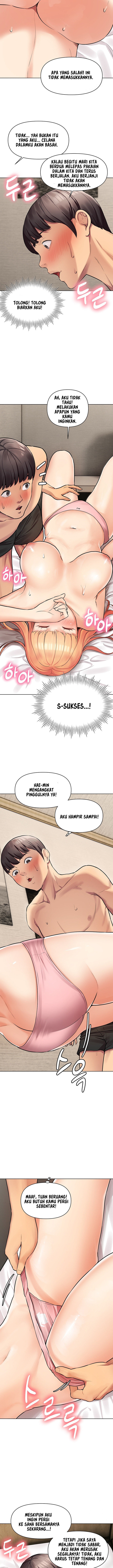 The Brides Who Can’t Eat: Chapter chapter-7 - Page 13