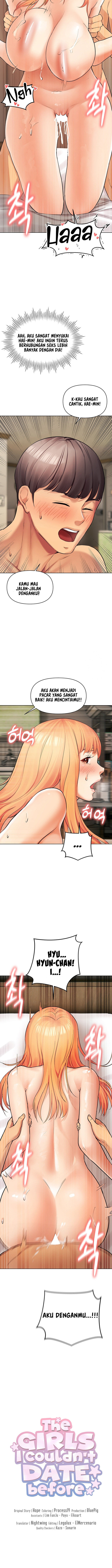 The Brides Who Can’t Eat: Chapter chapter-8 - Page 5
