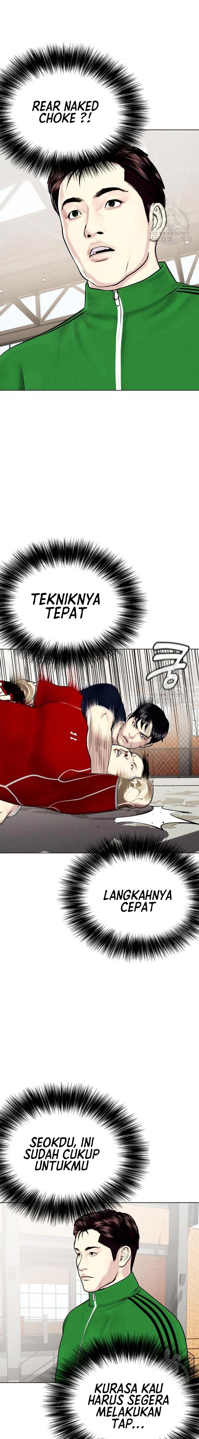 The Bullied One Is Too Good at Fighting: Chapter chapter-18 - Page 18