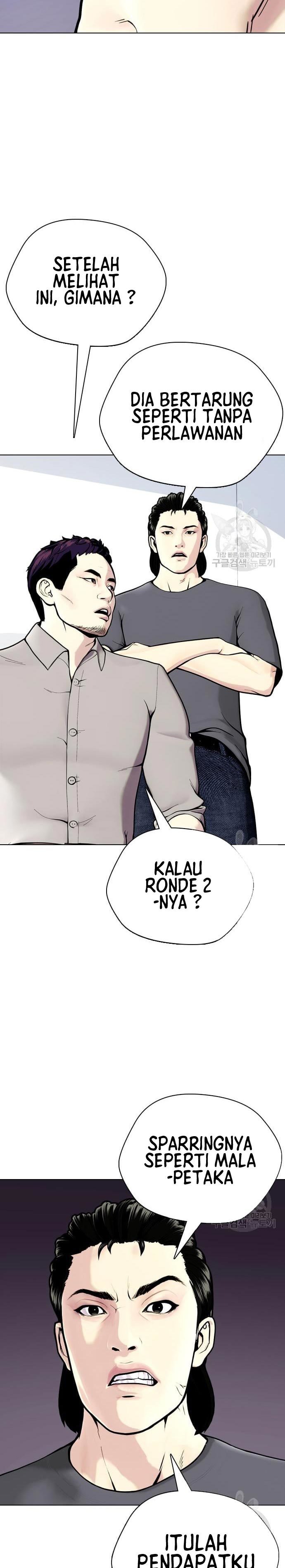 The Bullied One Is Too Good at Fighting: Chapter chapter-18 - Page 41