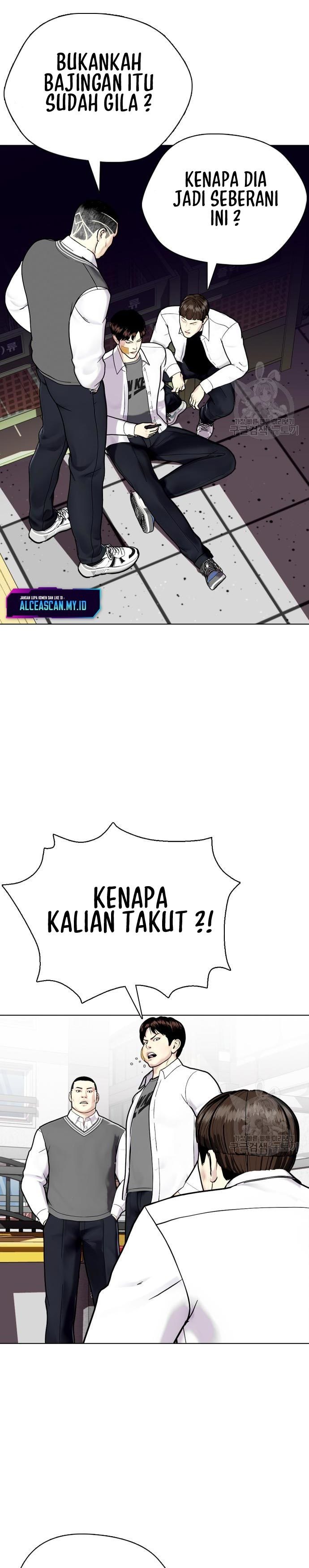 The Bullied One Is Too Good at Fighting: Chapter chapter-4 - Page 4