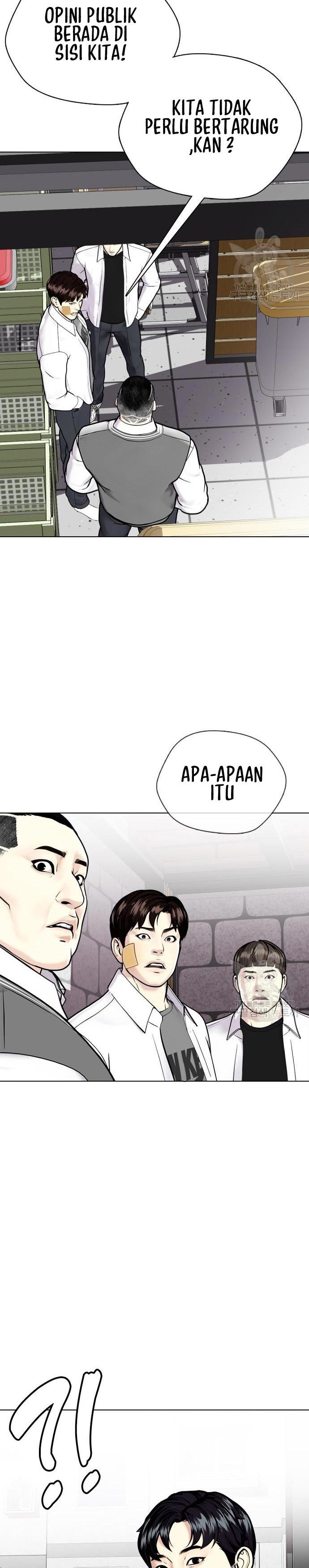 The Bullied One Is Too Good at Fighting: Chapter chapter-4 - Page 5