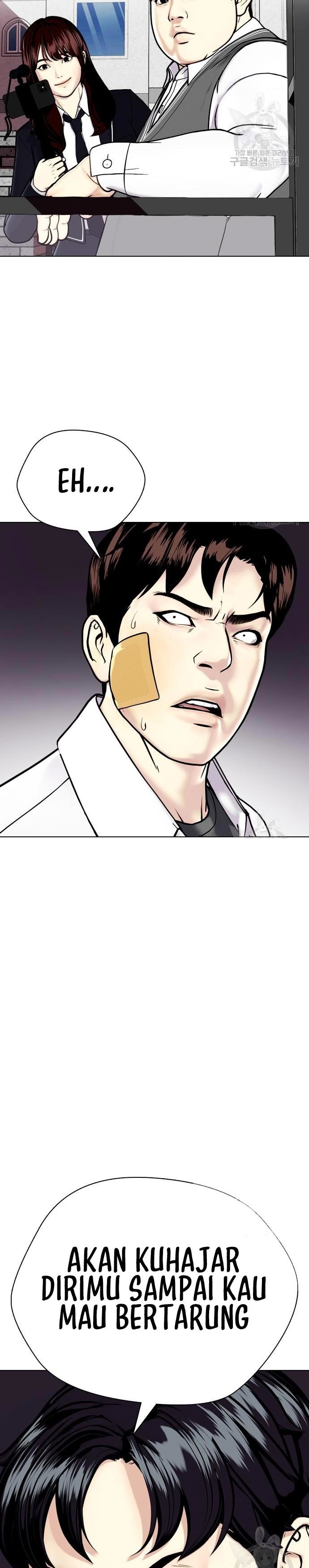 The Bullied One Is Too Good at Fighting: Chapter chapter-4 - Page 6