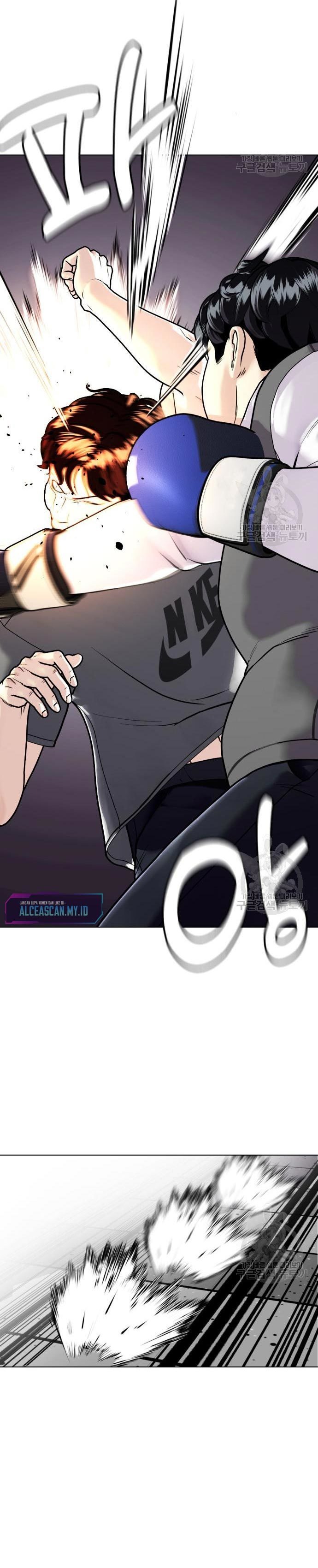 The Bullied One Is Too Good at Fighting: Chapter chapter-4 - Page 16