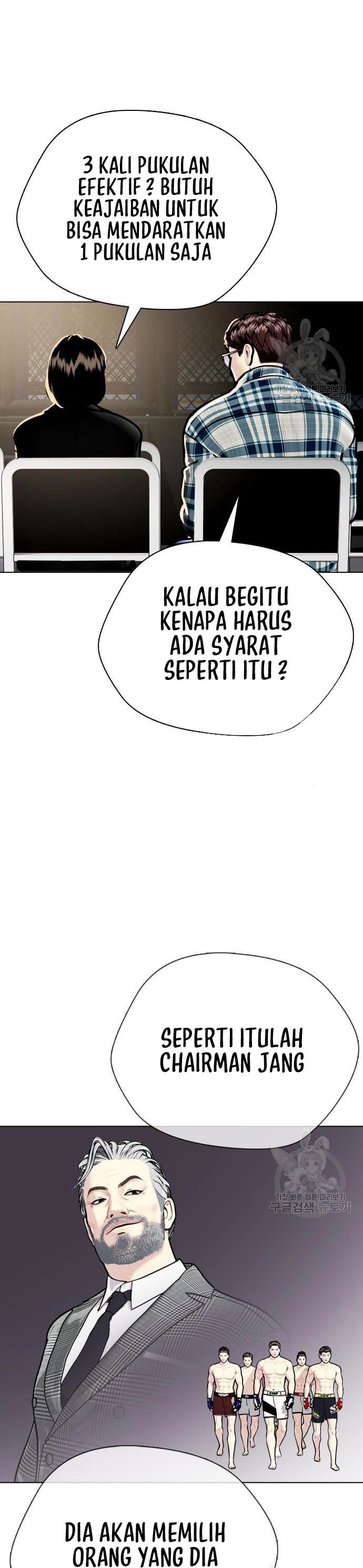 The Bullied One Is Too Good at Fighting: Chapter chapter-4 - Page 46