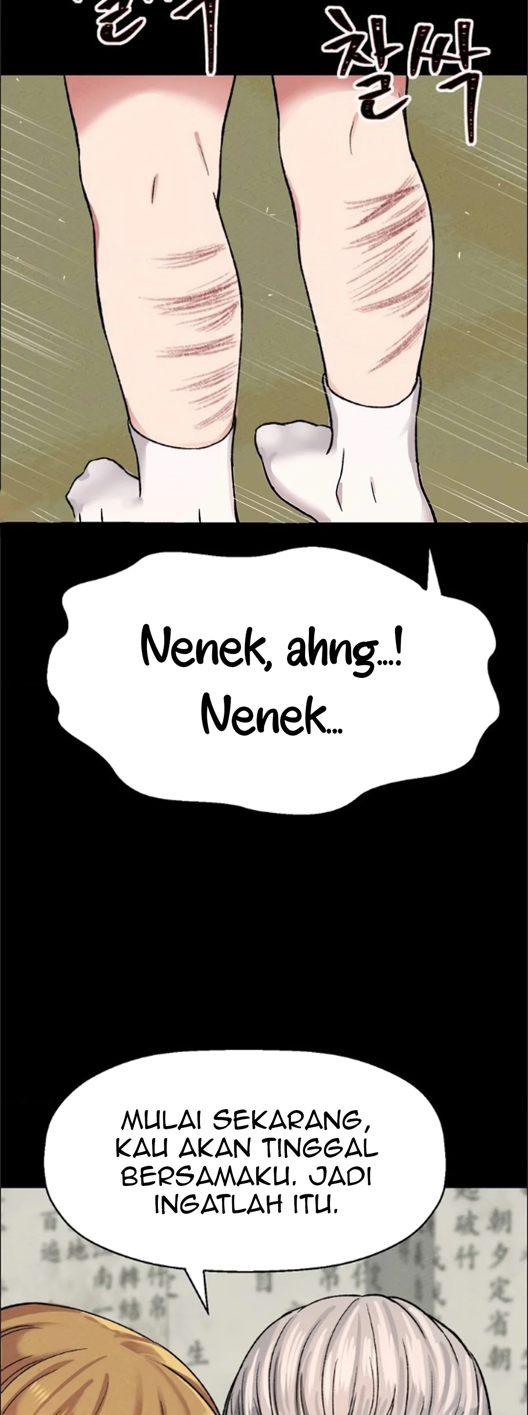 The CEO's Dog Collar: Chapter chapter-1 - Page 6