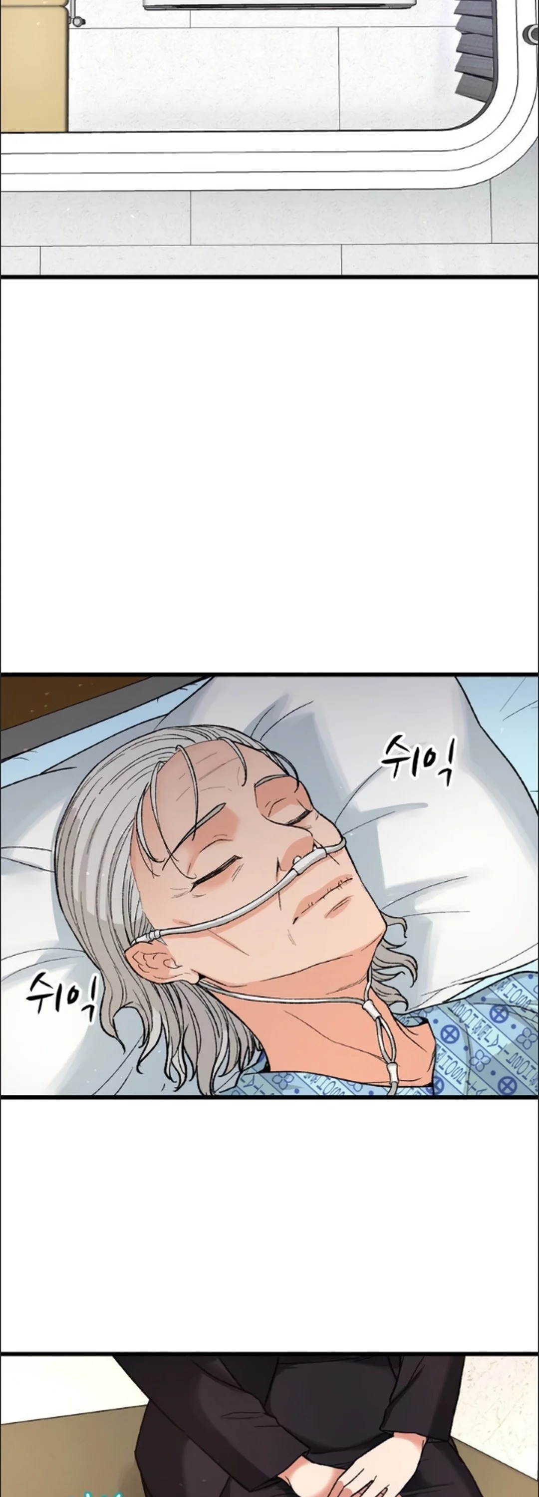 The CEO's Dog Collar: Chapter chapter-1 - Page 12