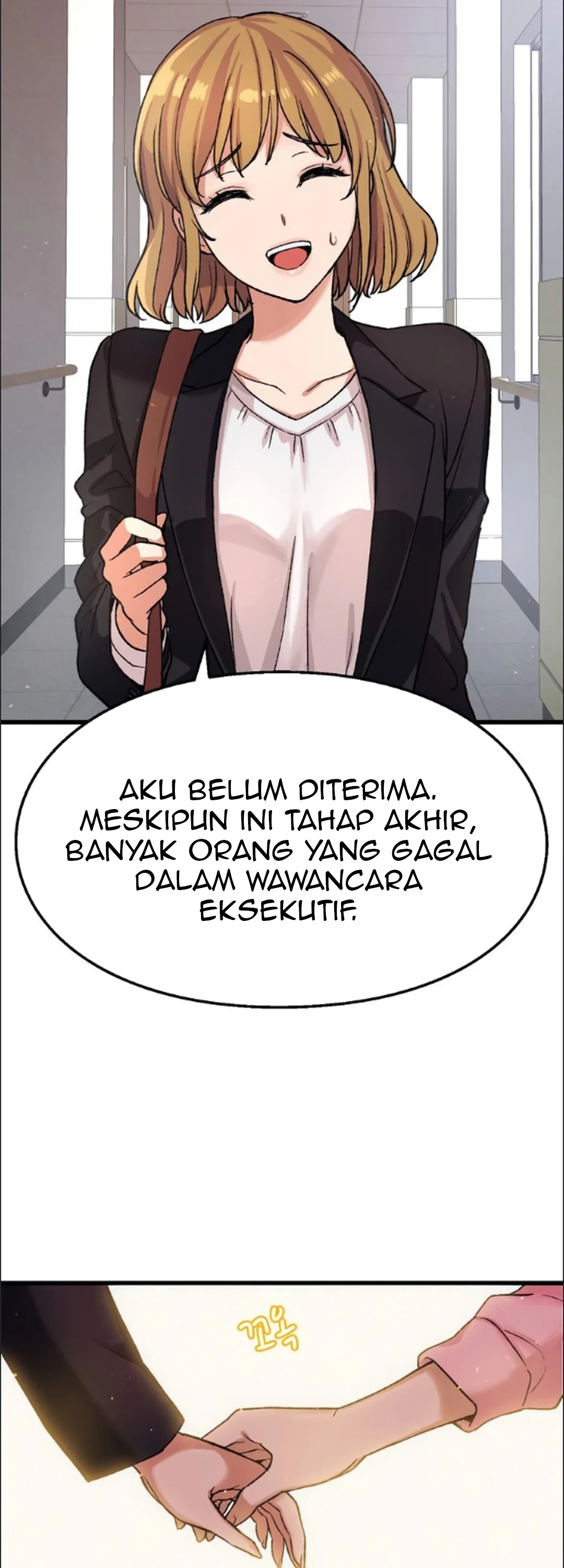 The CEO's Dog Collar: Chapter chapter-1 - Page 17