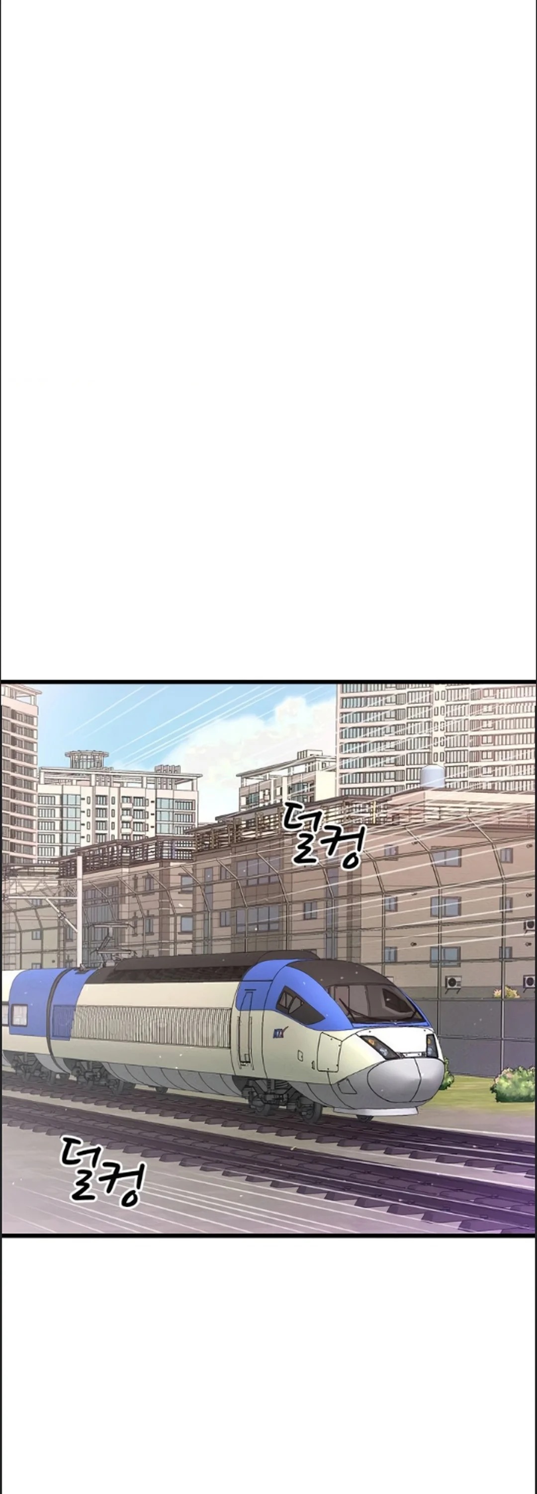 The CEO's Dog Collar: Chapter chapter-1 - Page 21