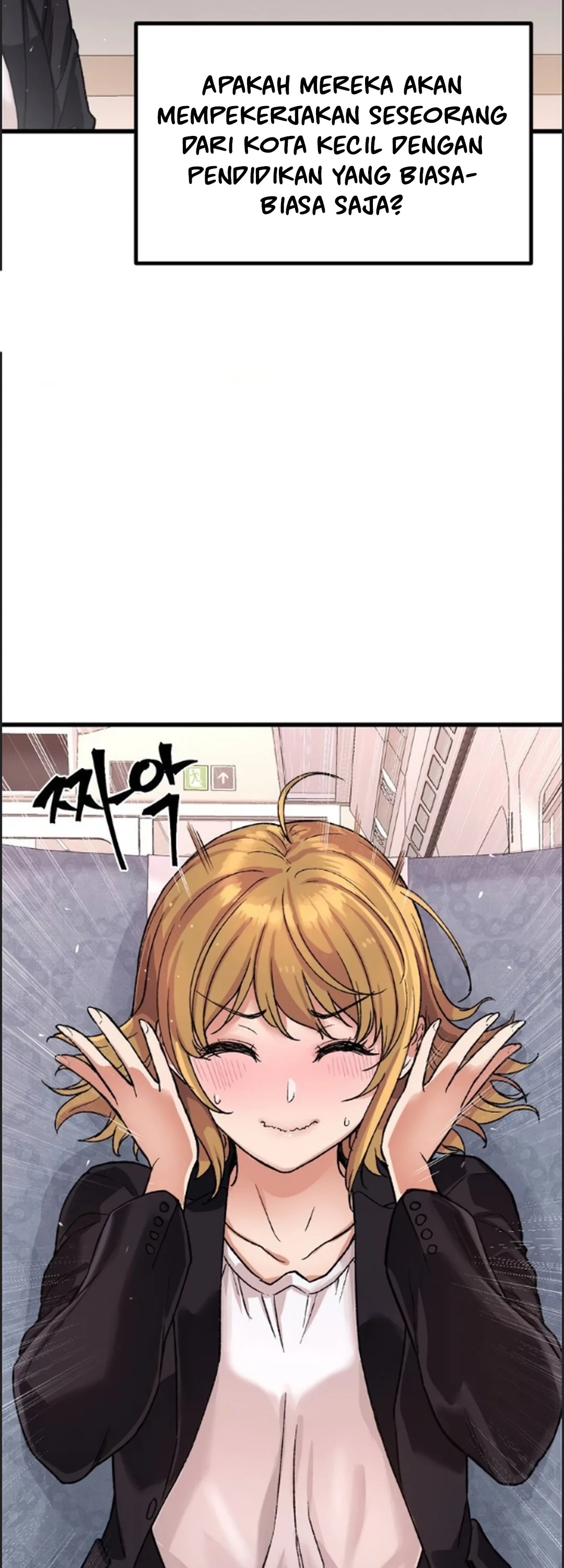 The CEO's Dog Collar: Chapter chapter-1 - Page 25