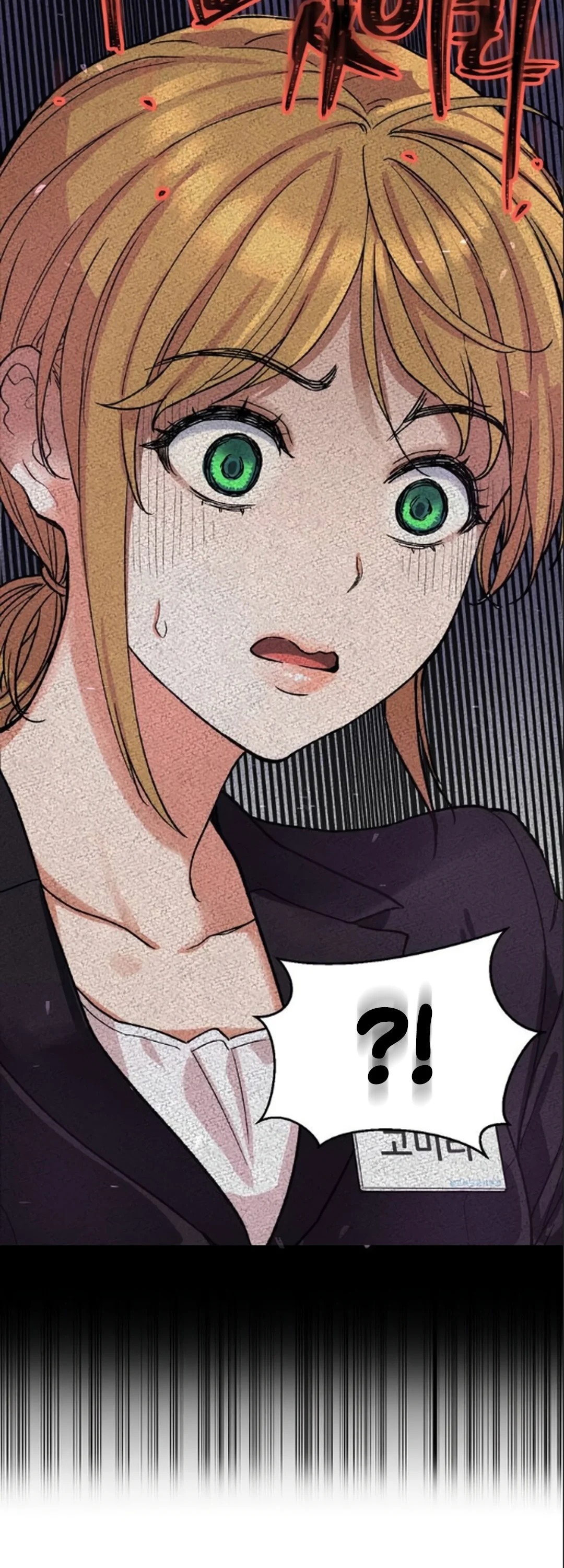 The CEO's Dog Collar: Chapter chapter-1 - Page 59