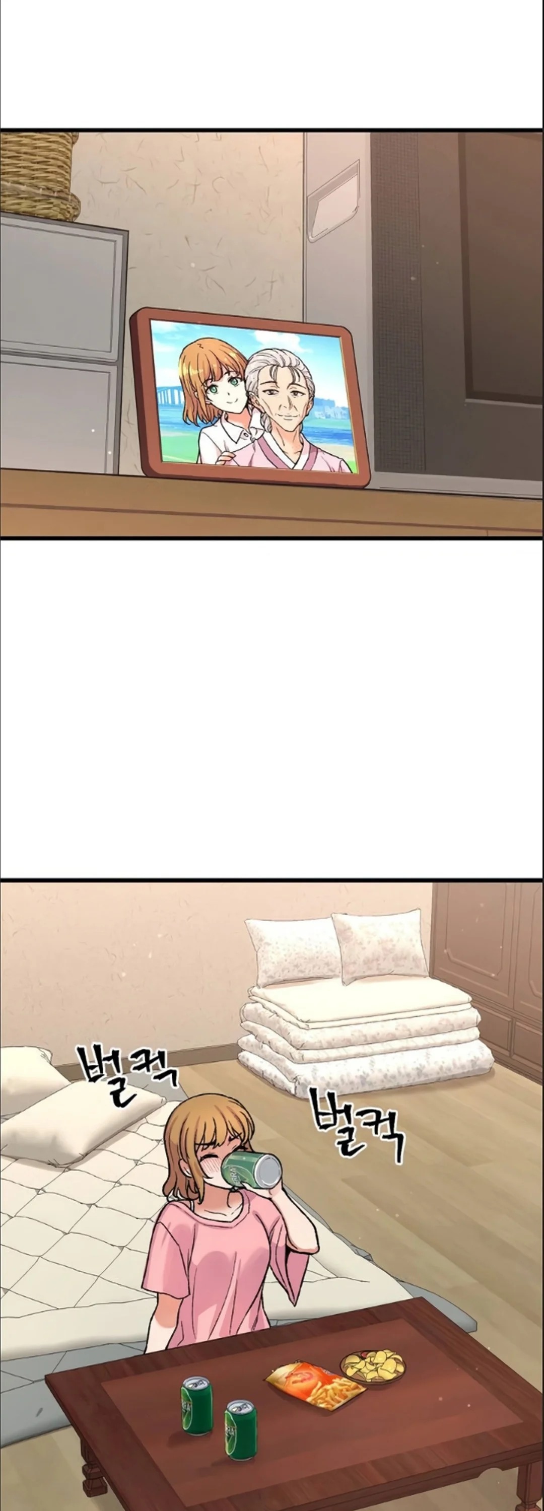 The CEO's Dog Collar: Chapter chapter-1 - Page 70