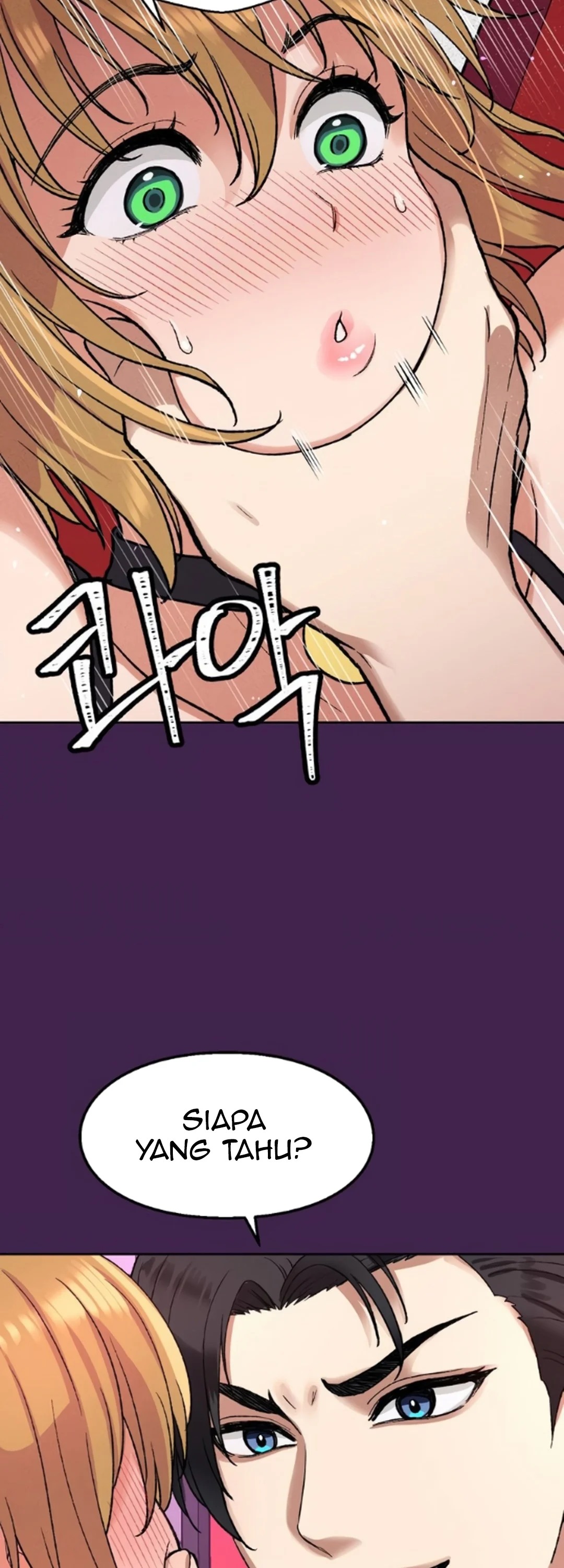 The CEO's Dog Collar: Chapter chapter-1 - Page 95
