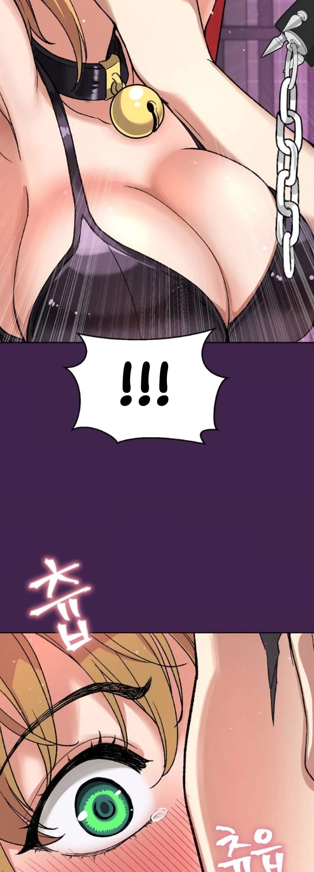 The CEO's Dog Collar: Chapter chapter-1 - Page 97