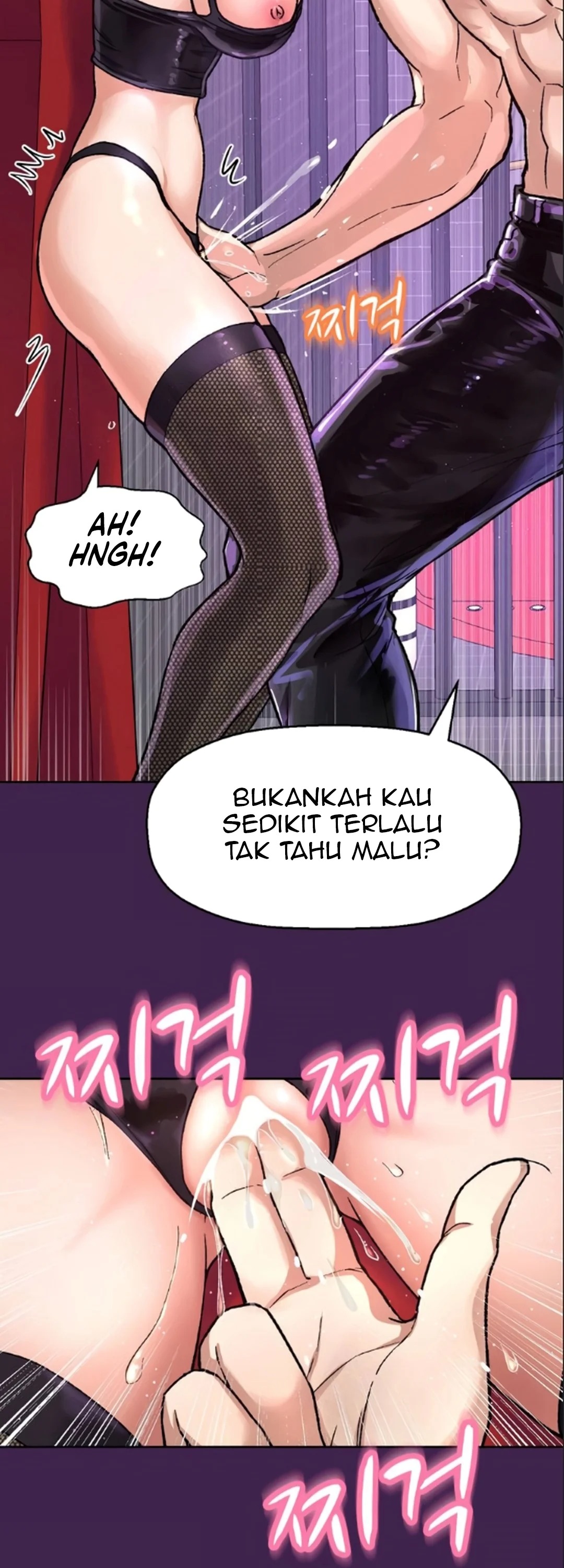 The CEO's Dog Collar: Chapter chapter-1 - Page 104