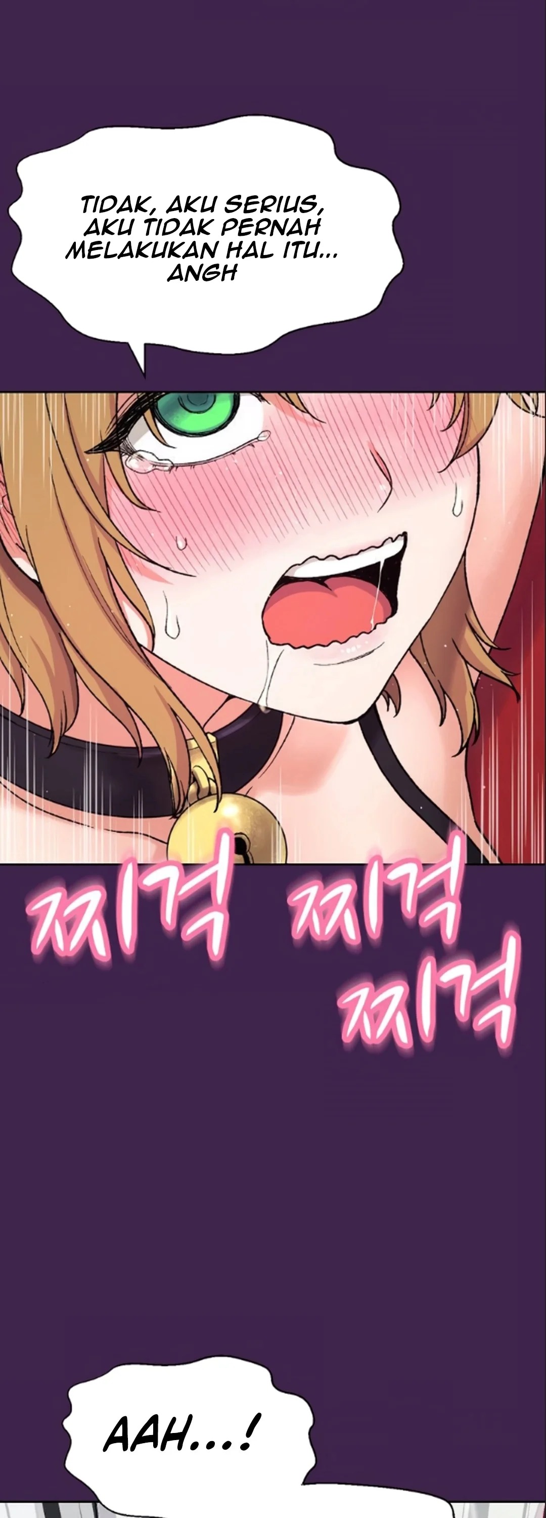 The CEO's Dog Collar: Chapter chapter-1 - Page 105