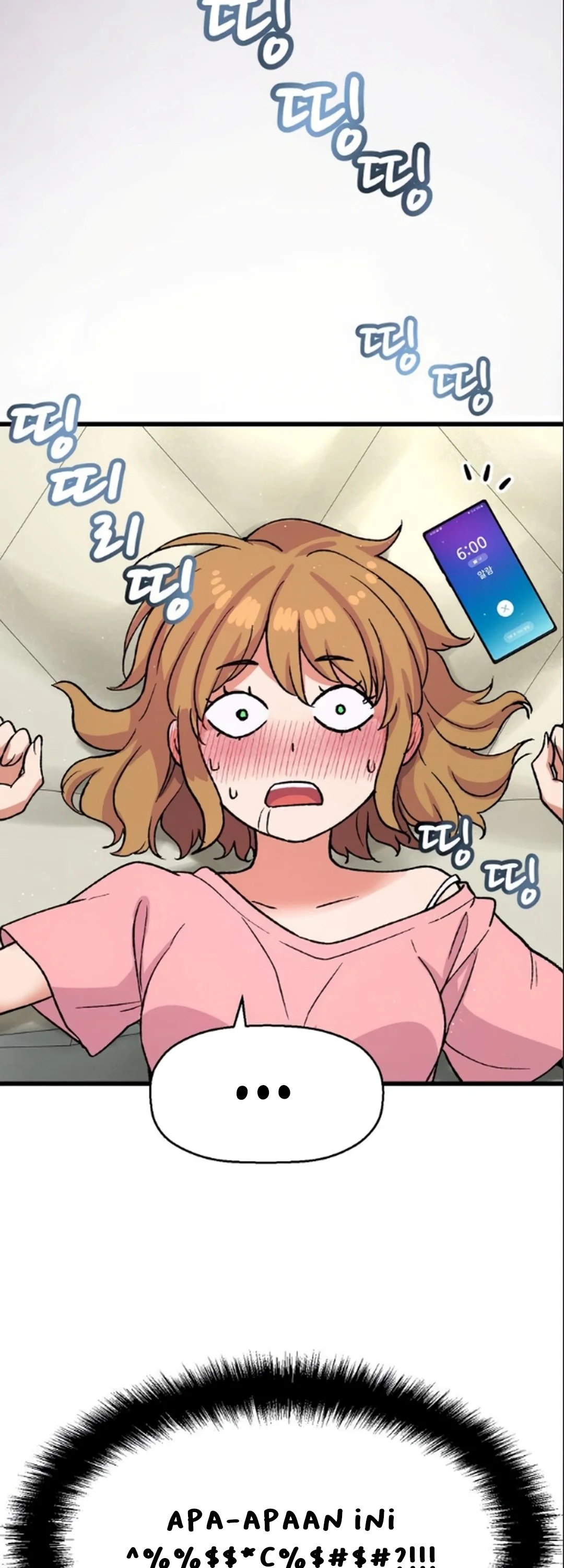 The CEO's Dog Collar: Chapter chapter-1 - Page 109
