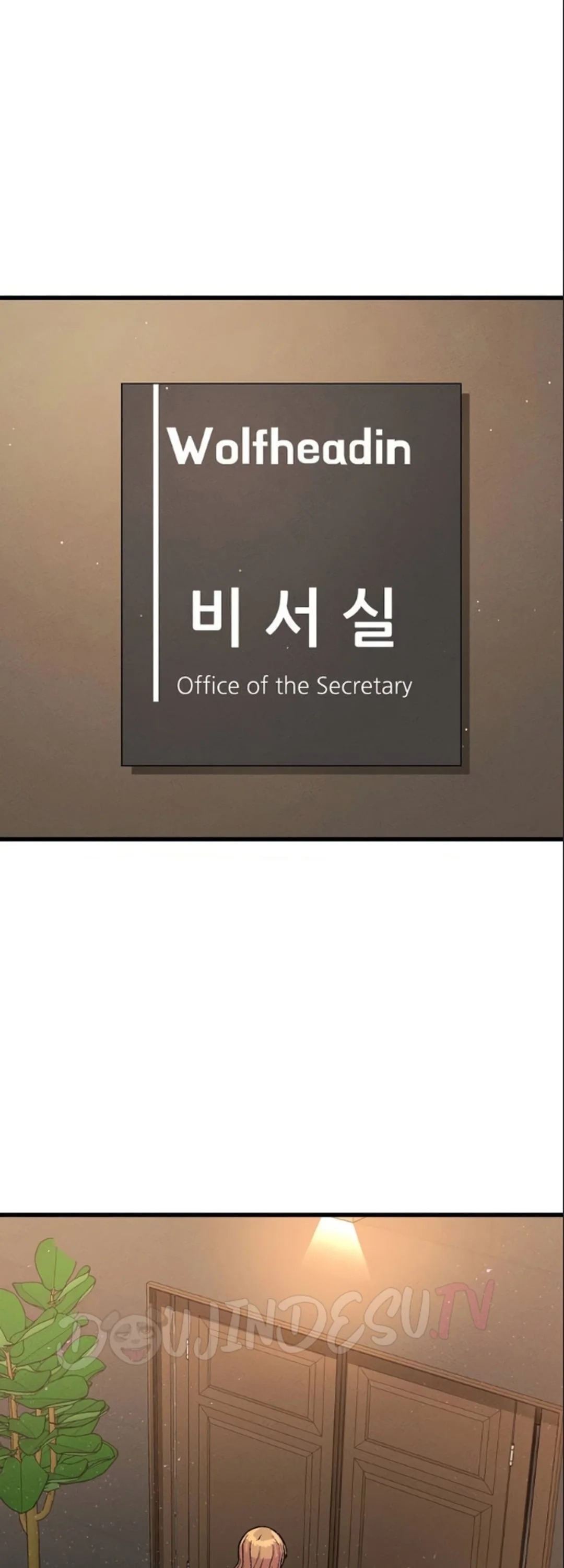 The CEO's Dog Collar: Chapter chapter-1 - Page 116