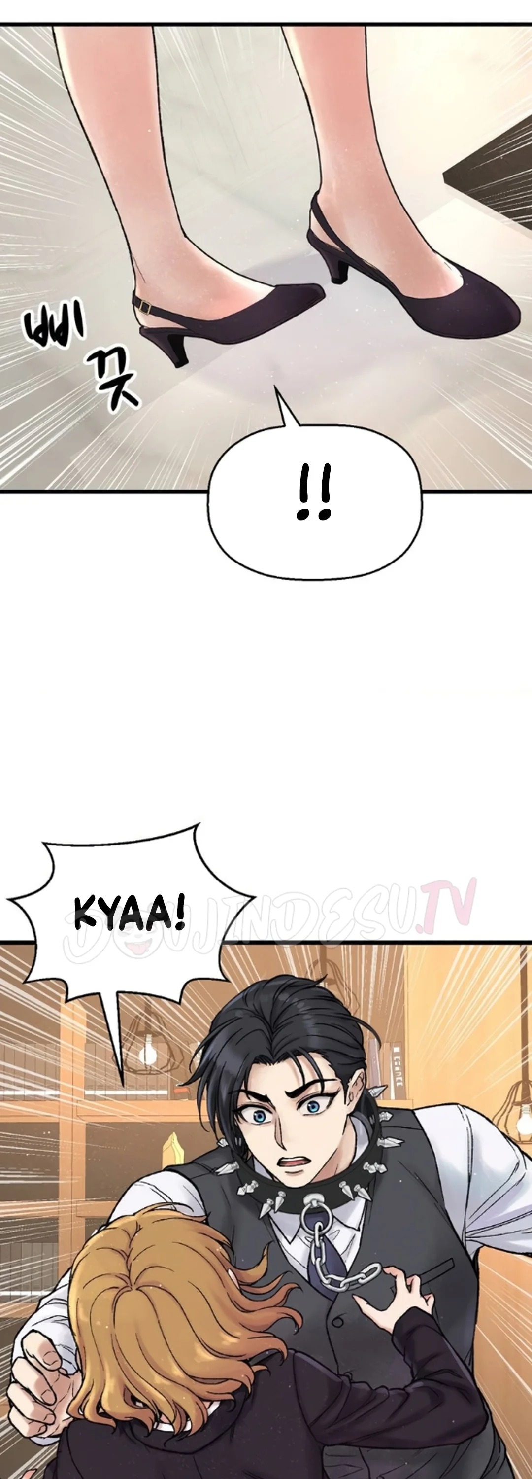 The CEO's Dog Collar: Chapter chapter-1 - Page 156