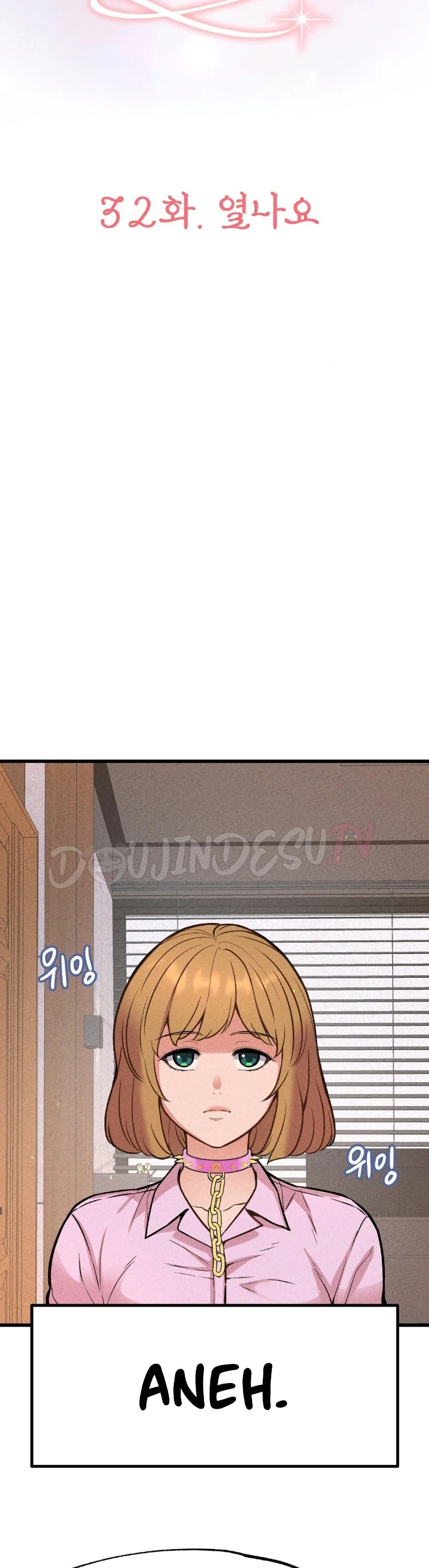 The CEO's Dog Collar: Chapter chapter-32 - Page 2