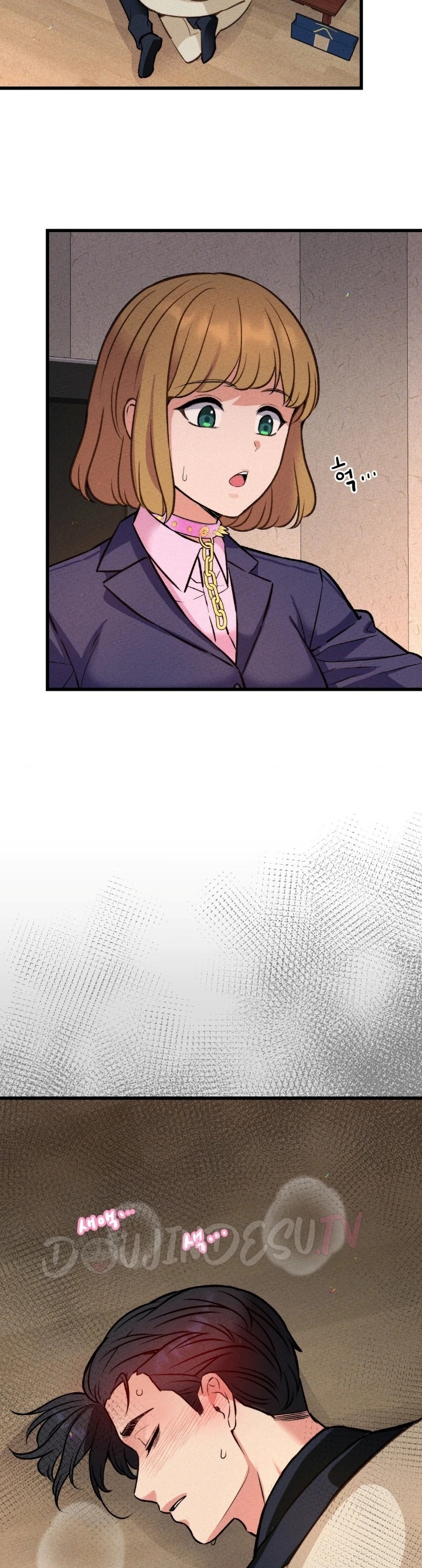 The CEO's Dog Collar: Chapter chapter-32 - Page 18