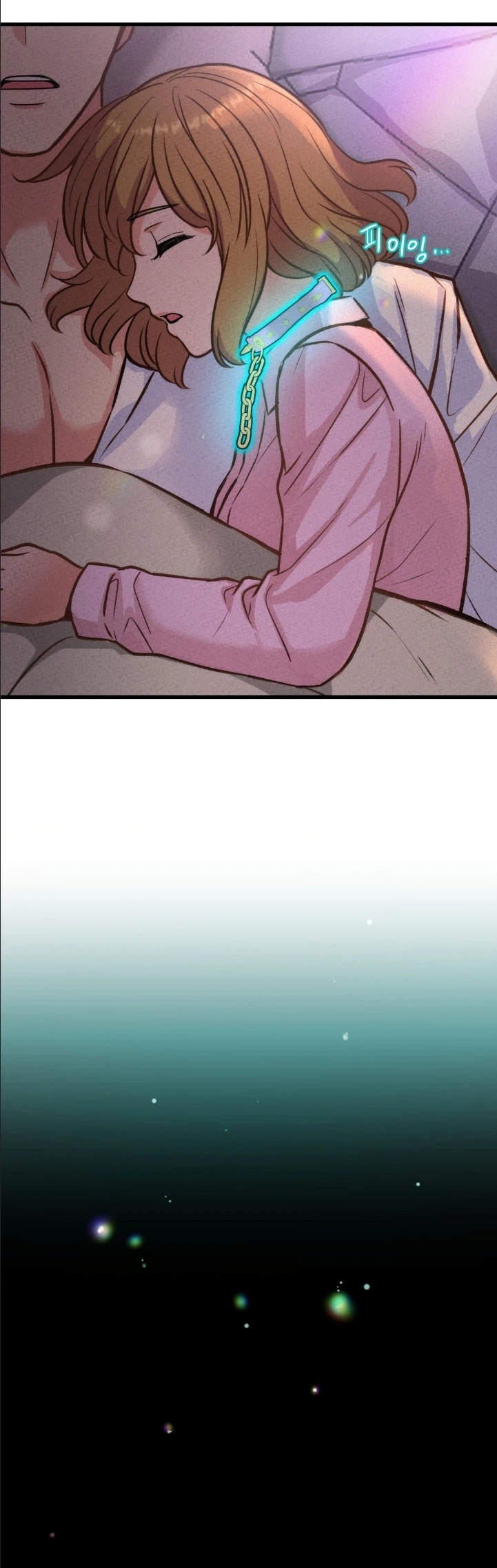 The CEO's Dog Collar: Chapter chapter-32 - Page 47