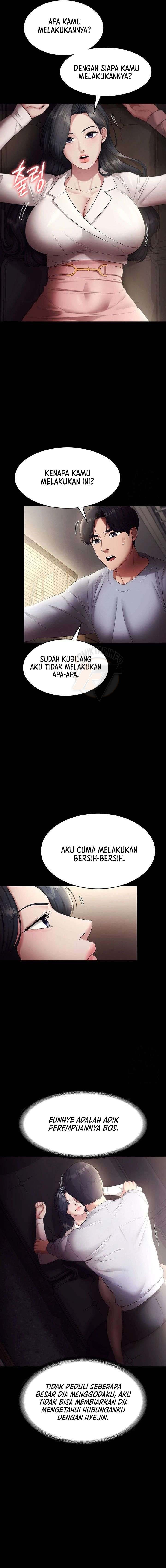 The Chairman’s Wife: Chapter chapter-33 - Page 12