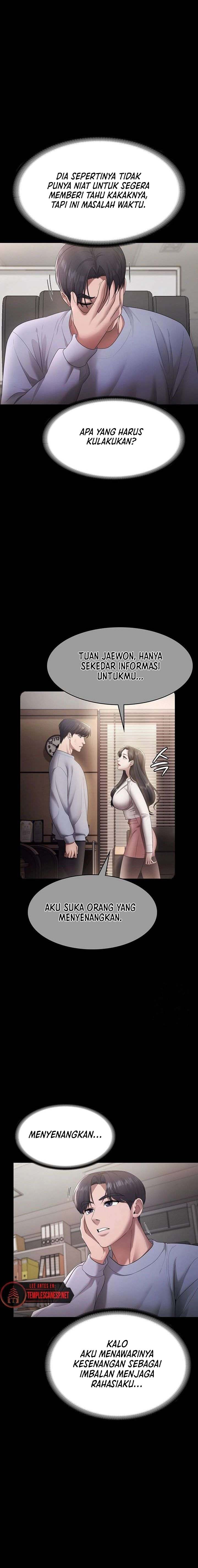 The Chairman’s Wife: Chapter chapter-33 - Page 17