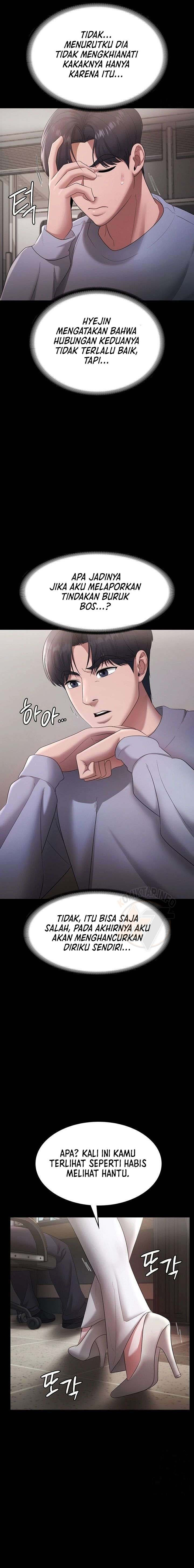 The Chairman’s Wife: Chapter chapter-33 - Page 18