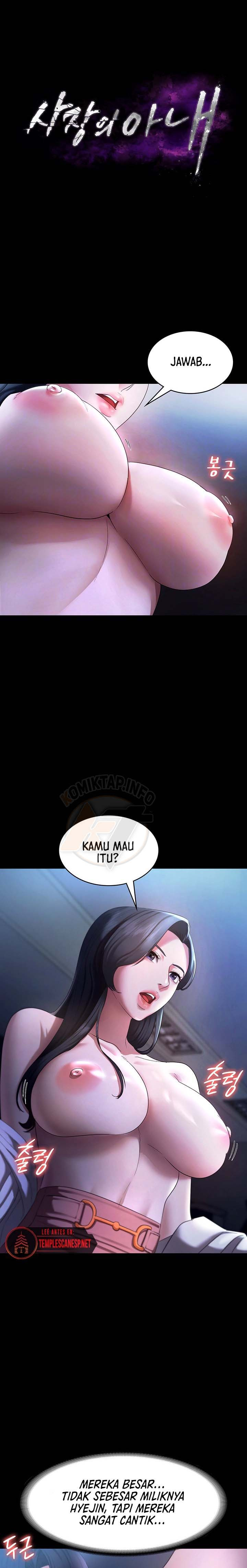 The Chairman’s Wife: Chapter chapter-35 - Page 2