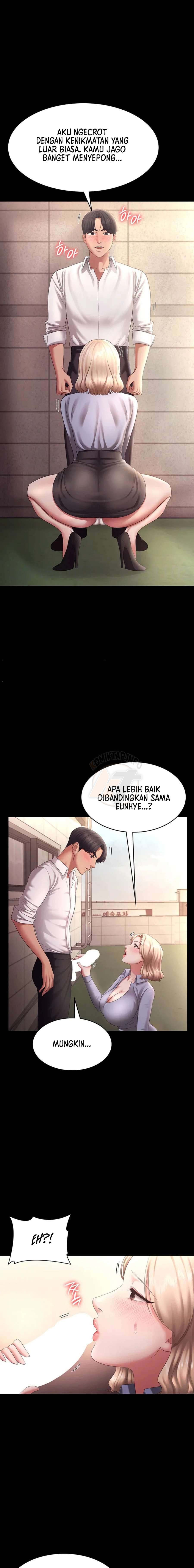 The Chairman’s Wife: Chapter chapter-41 - Page 6