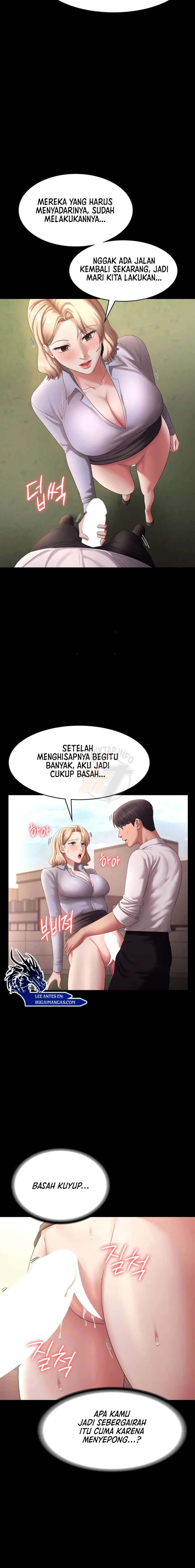 The Chairman’s Wife: Chapter chapter-41 - Page 9