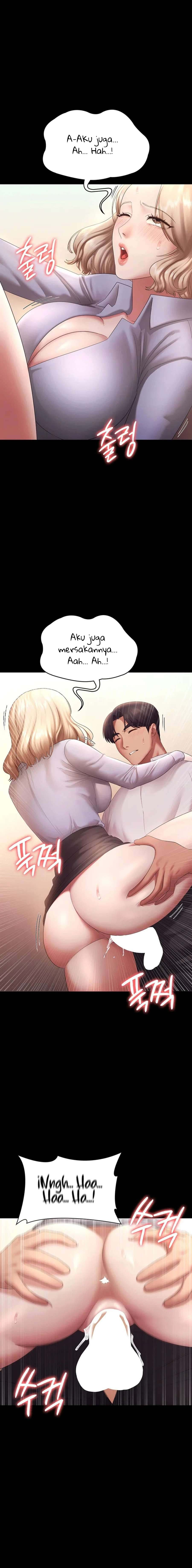 The Chairman’s Wife: Chapter chapter-41 - Page 13