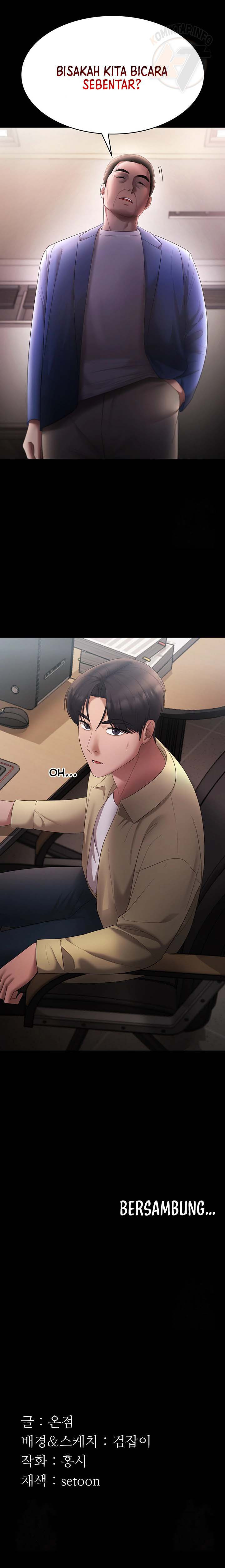 The Chairman’s Wife: Chapter chapter-45 - Page 10