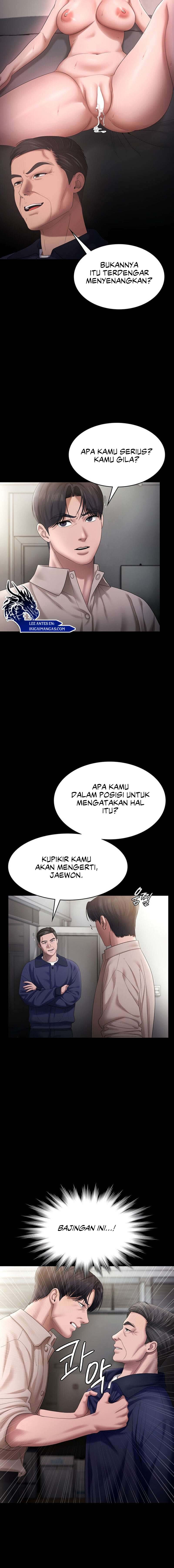 The Chairman’s Wife: Chapter chapter-52 - Page 7