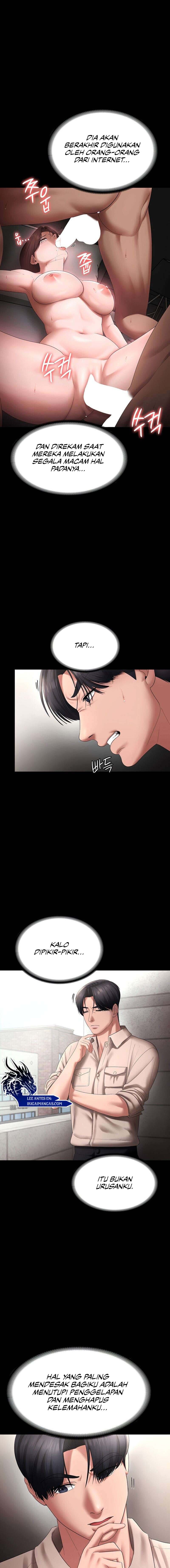 The Chairman’s Wife: Chapter chapter-52 - Page 11