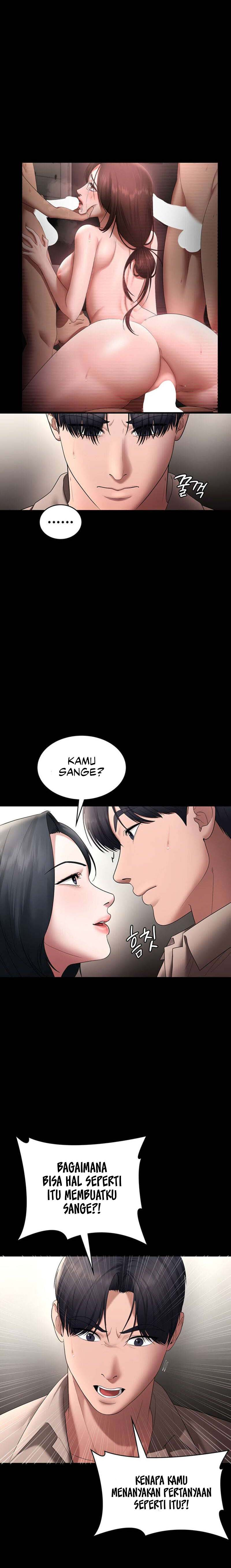 The Chairman’s Wife: Chapter chapter-52 - Page 17