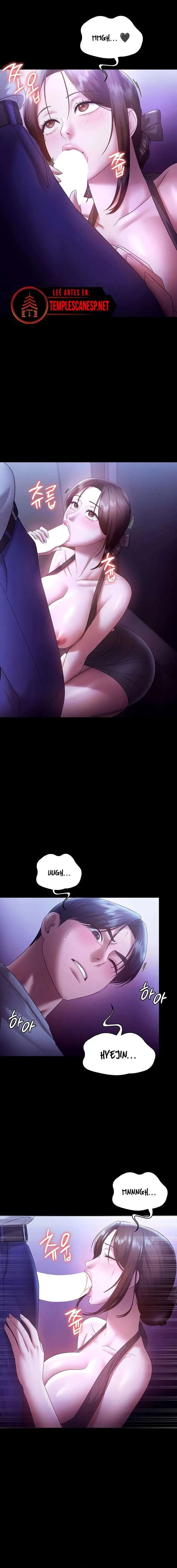 The Chairman’s Wife: Chapter chapter-64 - Page 17